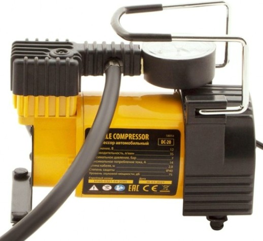 Компрессор автомобильный Denzel DС-20 [58054]