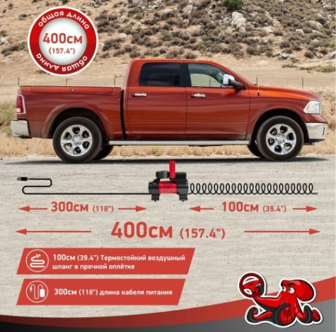 Компрессор автомобильный Dsv 223 000 smart, с led фонарем [223000]