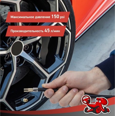 Компрессор автомобильный Dsv 224 000 smart, с led фонарем [224000]