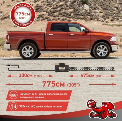 Компрессор автомобильный Dsv 226 000 smart, двухцилиндровый с led фонарем [226000]