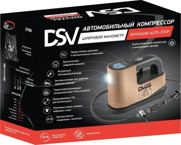 Компрессор автомобильный Dsv 227 000 цифровой с автостопом, led фонарь [227000]