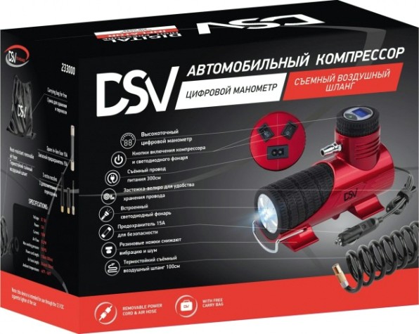 Компрессор автомобильный Dsv 233 000 цифровой с led фонарем [233000]