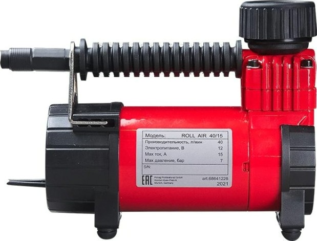 Компрессор автомобильный FUBAG Roll Air 40/15 [68641226]