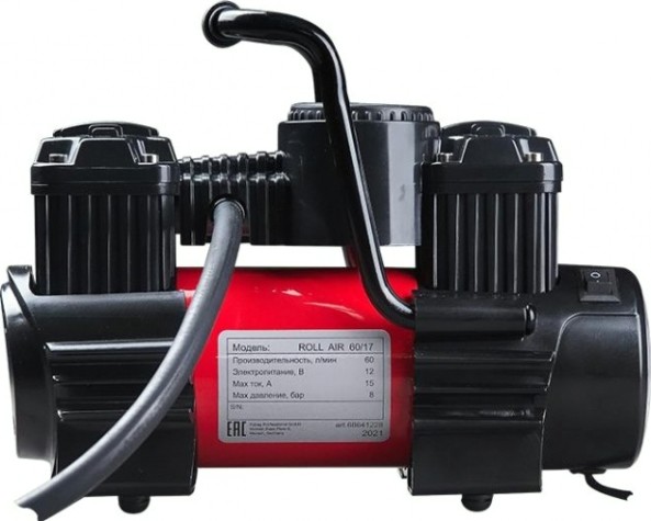 Компрессор автомобильный FUBAG Roll Air 60/17 [68641228]