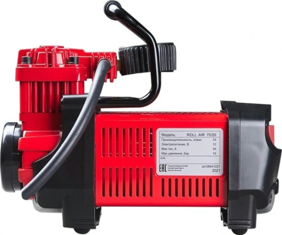Компрессор автомобильный FUBAG Roll Air 70/20 [68641227]