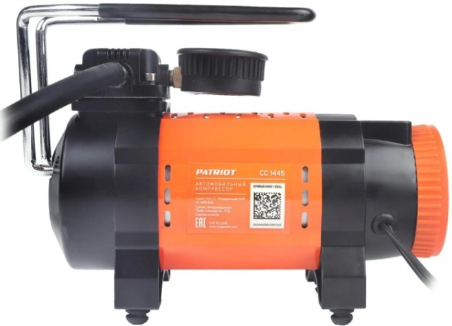 Компрессор автомобильный PATRIOT CC 1445 [525302345]