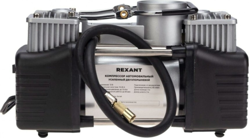 Компрессор автомобильный REXANT 80-0524 усиленный двухпоршневой с набором инструментов Компрессор автомобильный REXANT 80-0524 усиленный двухпоршневой с набором инструментов