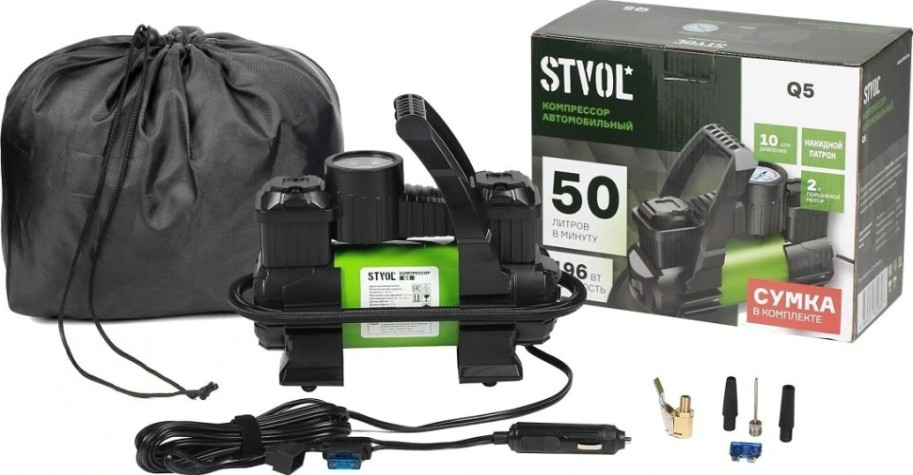 Компрессор автомобильный STVOL Q5 (50 л/мин, 10а) Компрессор автомобильный STVOL Q5 (50 л/мин, 10а)