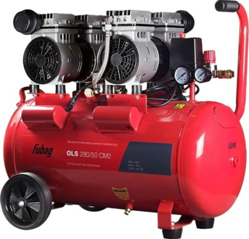 Компрессор поршневой безмасляный FUBAG OLS 280/50 CM2 [31381]