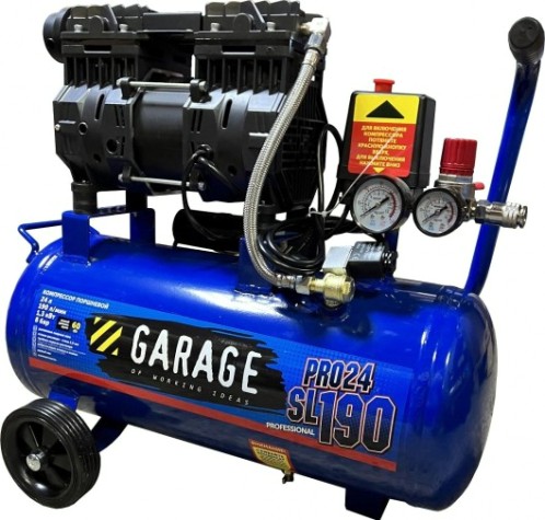 Компрессор поршневой безмасляный Garage PRO 24.SL190/1.3 [8885000]