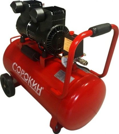 Компрессор поршневой безмасляный СОРОКИН 13.5