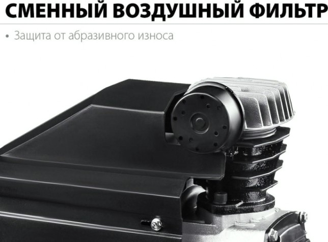 Компрессор поршневой безмасляный ЗУБР КП-200-24