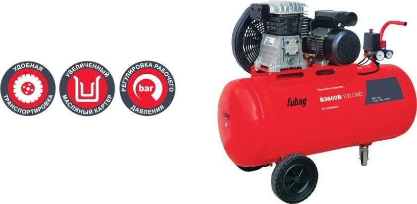Компрессор поршневой FUBAG B 3600B/100 CM 3 [8641457]