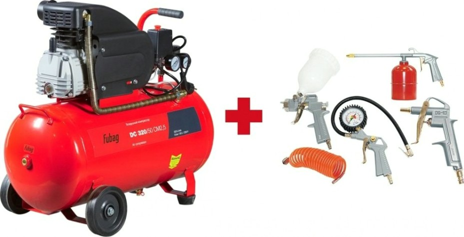 Компрессор поршневой FUBAG DC 320/50 CM2,5 + набор 5 предмета [614319547.2]