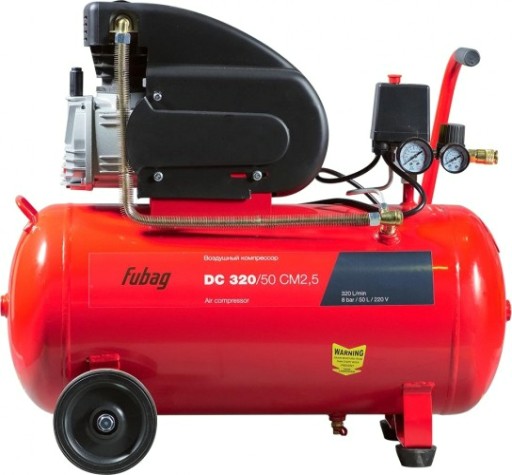 Компрессор поршневой FUBAG DC 320/50 CM2,5 + набор 5 предмета [614319547.2]