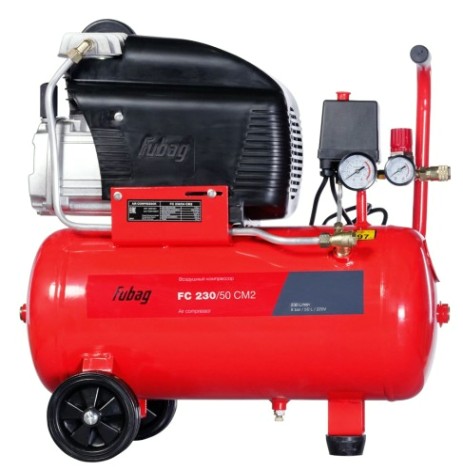 Компрессор поршневой FUBAG FC 230/50 СМ2 [8641810]