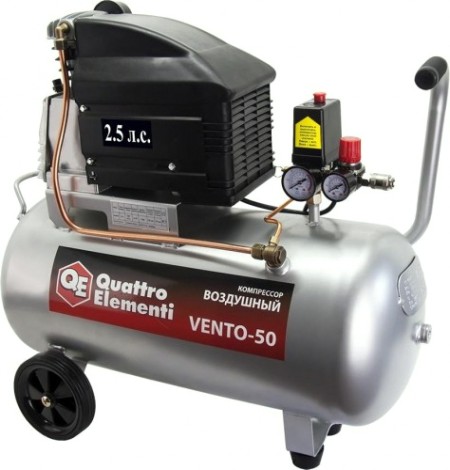 Компрессор поршневой QUATTRO ELEMENTI VENTO-50 [770-254]
