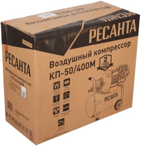 Компрессор поршневой Ресанта КП-50/400М [74/7/6]