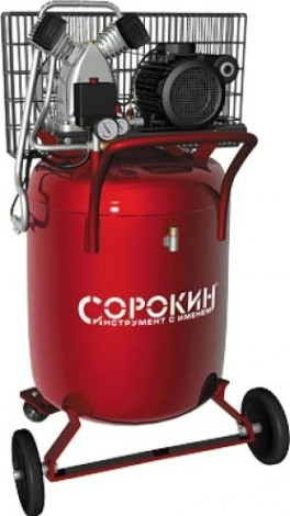Компрессор поршневой СОРОКИН 13.25 вертикальный