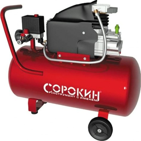 Компрессор поршневой СОРОКИН 13.3 (2 л/с) 50 л
