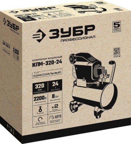Компрессор поршневой ЗУБР КПМ-320-24