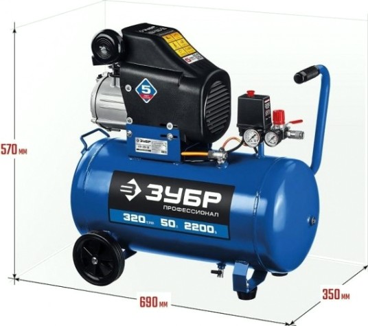 Компрессор поршневой ЗУБР КПМ-320-50