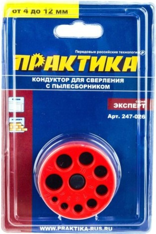 Кондуктор для сверл ПРАКТИКА с пылесборником [247-026]