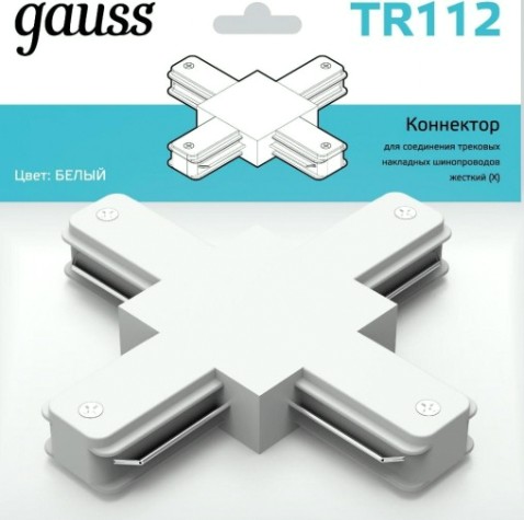 Коннектор GAUSS TR112 для трековых шинопроводов (+) белый Коннектор GAUSS TR112 для трековых шинопроводов (+) белый