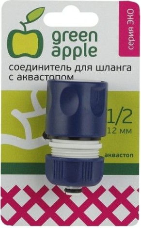 Коннектор GREEN APPLE 1/2" Eco с аквастопом GAES20-05