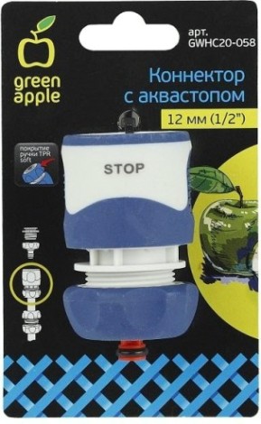 Коннектор GREEN APPLE 1/2" с аквастопом GWHC20-058 Коннектор GREEN APPLE 1/2" с аквастопом GWHC20-058