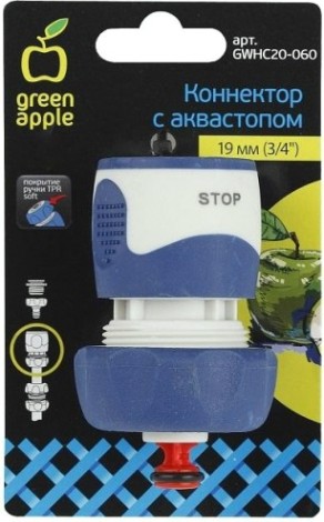 Коннектор GREEN APPLE 3/4" с аквастопом GWHC20-060 Коннектор GREEN APPLE 3/4" с аквастопом GWHC20-060