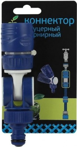 Коннектор GREEN APPLE шарнирный GWSC100-010 Коннектор GREEN APPLE шарнирный GWSC100-010