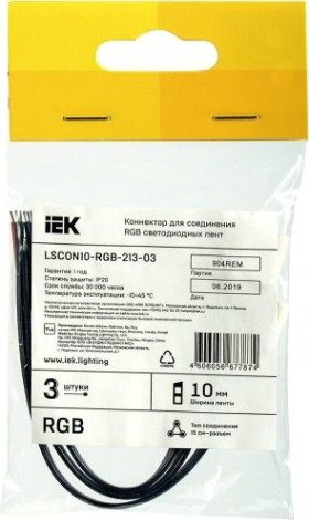 Коннектор IEK RGB 10мм (15см-разъем) [ LSCON10-RGB-213-03]