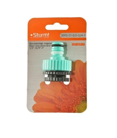 Коннектор Sturm 3015-21-1/2-3/4-1 для быстросъемного соединения Коннектор Sturm 3015-21-1/2-3/4-1 для быстросъемного соединения