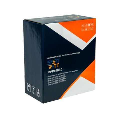 Контроллер SMARTWATT MPPT 4860