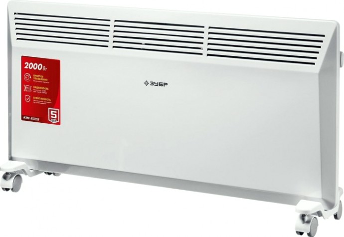 Конвектор ЗУБР КЭМ-2000 электрический