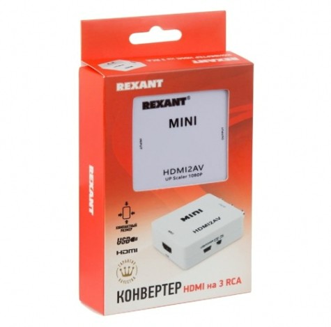 Конвертер REXANT 17-6931 HDMI на 3 RCA, пластик, белый