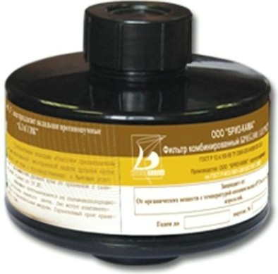 Коробка противогазная м/г "А" для ППФ-95М