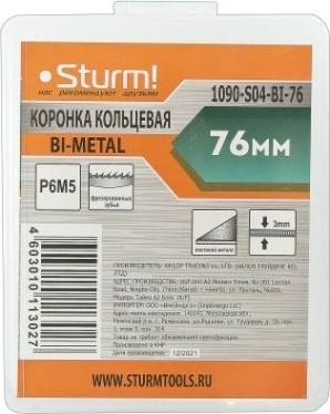 Коронка биметаллическая Sturm 1090-S04-BI-76 с центрирующим сверлом Коронка биметаллическая Sturm 1090-S04-BI-76 с центрирующим сверлом