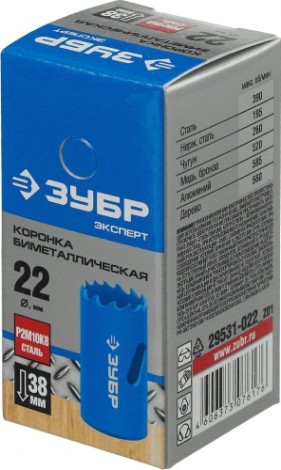 Коронка биметаллическая ЗУБР ЭКСПЕРТ 22 мм, быстрорежущая сталь [29531-022_z01]