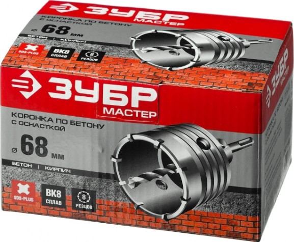 Коронка буровая SDS-plus ЗУБР МАСТЕР по бетону с державкой 68 мм [29211-68]