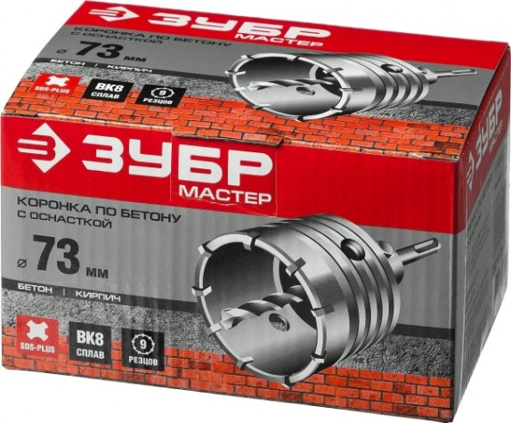 Коронка буровая SDS-plus ЗУБР МАСТЕР по бетону с державкой 73 мм [29211-73]