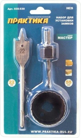 Коронка по дереву ПРАКТИКА 55х20 мм, перовое сверло 22 мм [035-530]