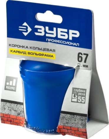 Коронка универсальная ЗУБР ПРОФЕССИОНАЛ c карбид-вольфрамовым нанесением, 67 мм [33350-67_z01]