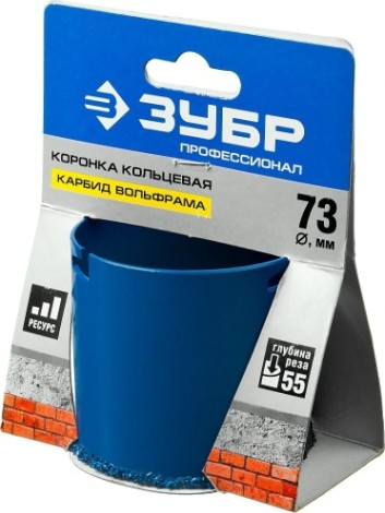 Коронка универсальная ЗУБР ПРОФЕССИОНАЛ c карбид-вольфрамовым нанесением, 73 мм [33350-73_z01]