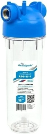 Корпус фильтра АКВАБРАЙТ АБФ-10-1 SLIM LINE 1" Корпус фильтра АКВАБРАЙТ АБФ-10-1 SLIM LINE 1"