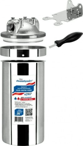 Корпус фильтра АКВАБРАЙТ АБФ-НЕРЖ-20ББ из нержавеющей стали