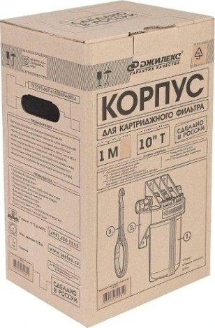 Корпус фильтра ДЖИЛЕКС 1М 10" Т 9056 [9056]