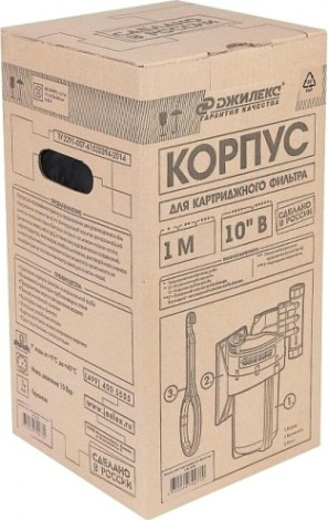 Корпус фильтра ДЖИЛЕКС 1М 10" В 9055 [9055]