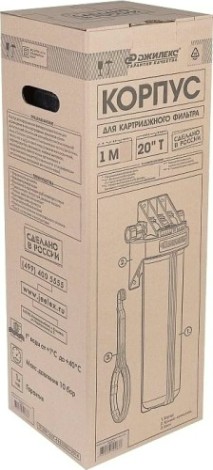 Корпус фильтра ДЖИЛЕКС 1М 20" Т 9061 [9061]